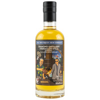 Diamond Distillery (Versailles Still), Guyana - Pot Still Rum 14 y.o.  - Batch 3 (That Boutique-y Rum Company)