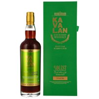 Kavalan 2014/2023 Port Cask 0140311050A New Vibrations
