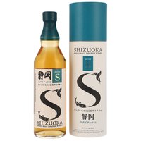 Shizuoka United S - 2023 Summer