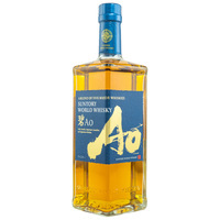 Suntory World Whisky AO
