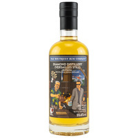 Diamond Distillery (Versailles Still), Guyana - Pot Still Rum 14 y.o.  - Batch 3 (That Boutique-y Rum Company)